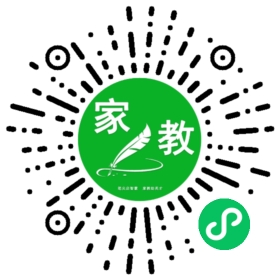 郑女士
