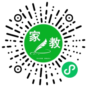 王琛