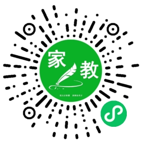 王先生