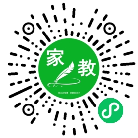 王先生