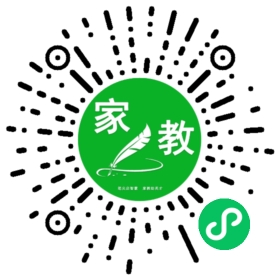 吴海花