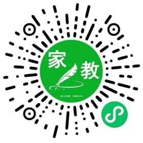 吴女士