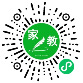 吴女士