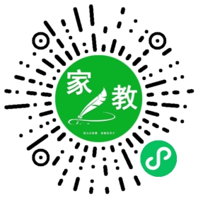 吴女士