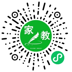 张女士