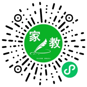 石女士