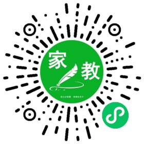 胡女士