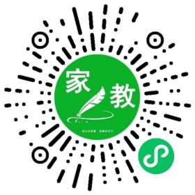 常