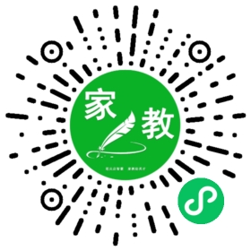 宋蕾