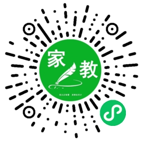 穆女士