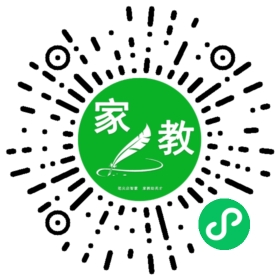 许先生