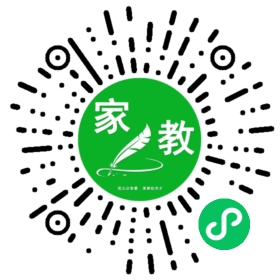 赵女士