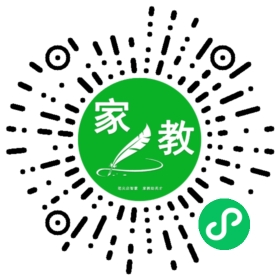 吴女士