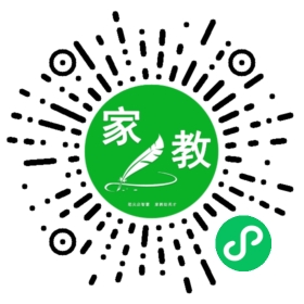 魏先生