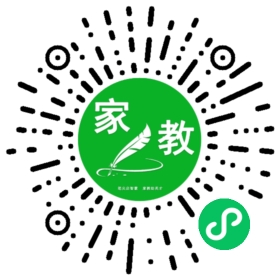 李女士