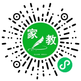 叶女士