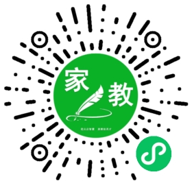 汪同学