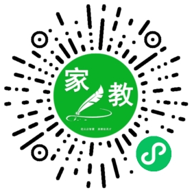 解女士