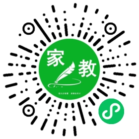 汪同学