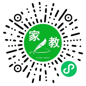 关舒