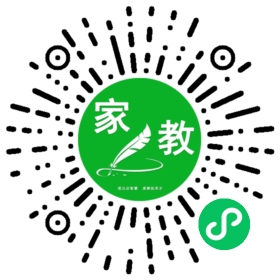 王胜男