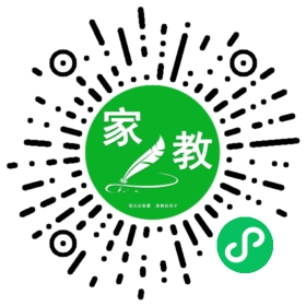 谭女士