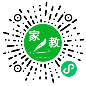 周琳