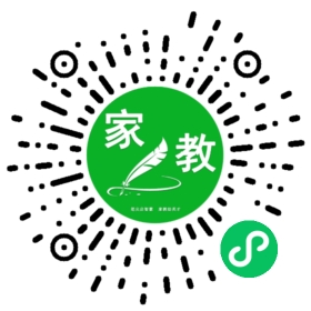 冉女士