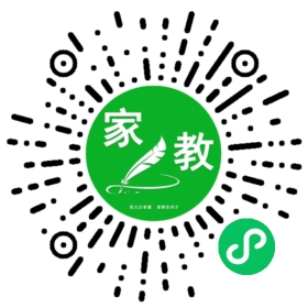 曲女士
