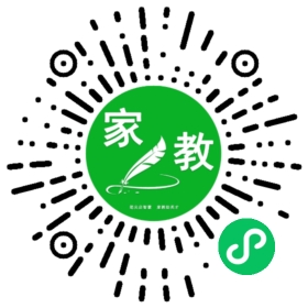 黄女士