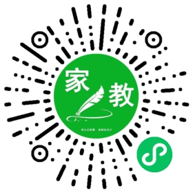 马女士