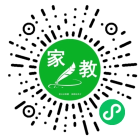 沈利勇