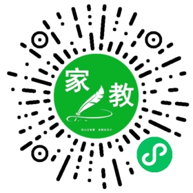 畫未