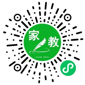 曹