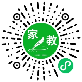 刘嘉