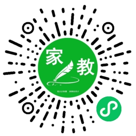 谢女士