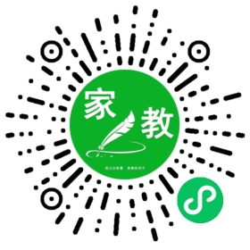 蔡女士
