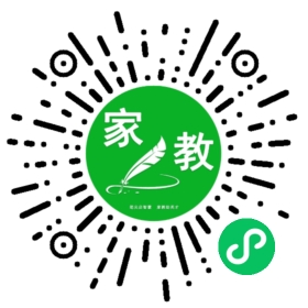 张译文