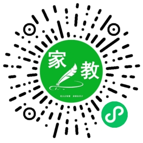 玖小姐