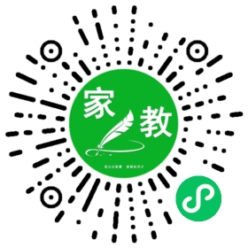岳女士