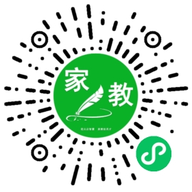 汲女士