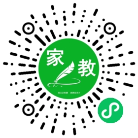 杨红