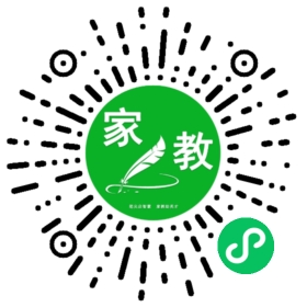 高女士