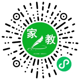 张女士
