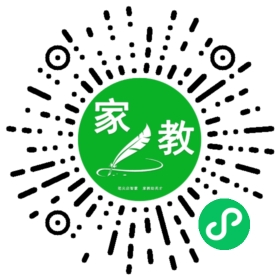南女士