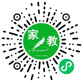 汤女士