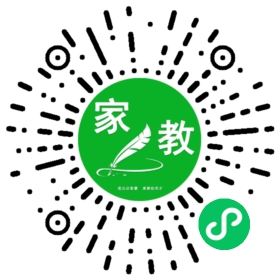 殷女士