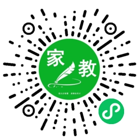 高女士