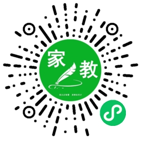 微信用户