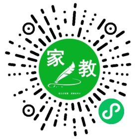 梁娜